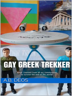 cover image of Gay Greek Trekker